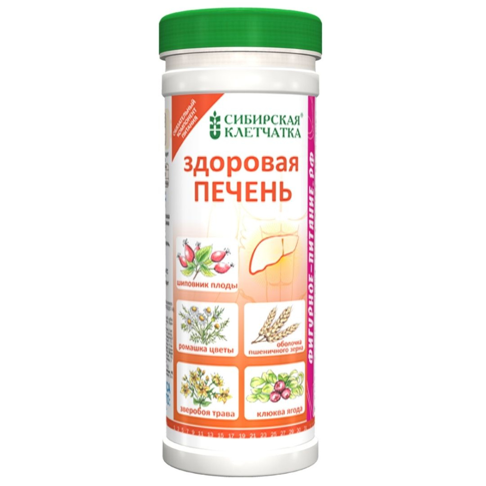  Сибирская клетчатка «Здоровая печень» - в магазине Моя диета