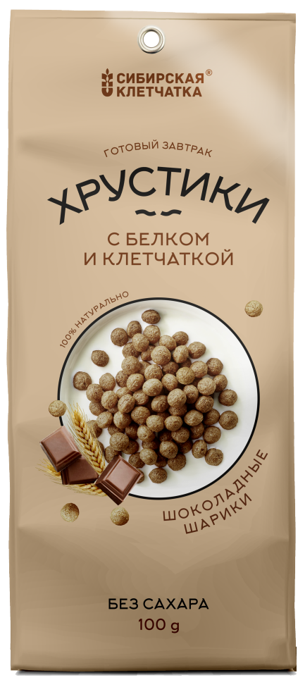 ХРУСТИКИ ШОКОЛАДНЫЙ готовый завтрак с белком и клетчаткой «Сибирская клетчатка» - в магазине Моя диета