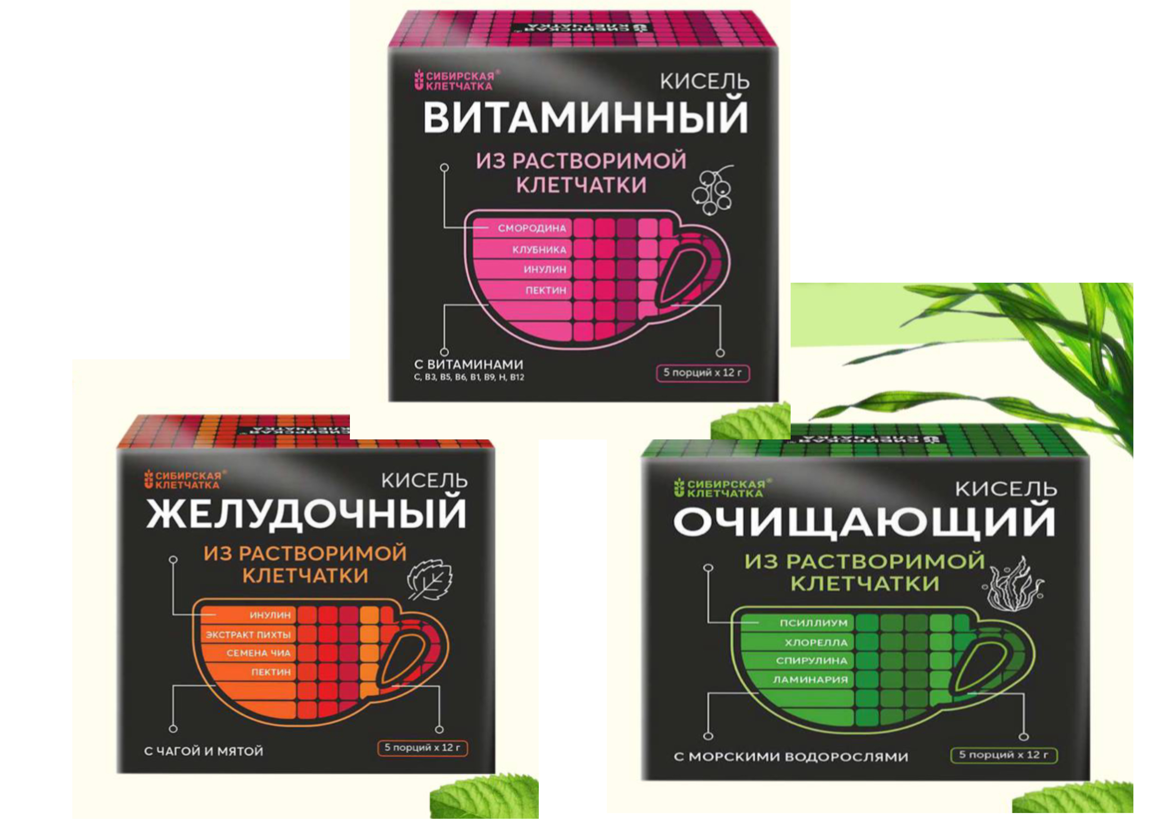 Пополнение в нашем ассортименте!
