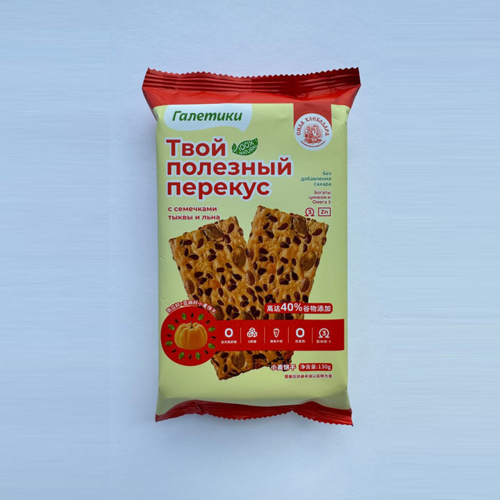 Галетики тыква, лён - в магазине Моя диета