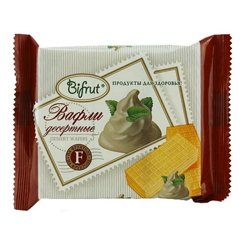 Вафли Bifrut десертные на фруктозе