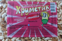 Хрумстик многозерновой с фруктозой