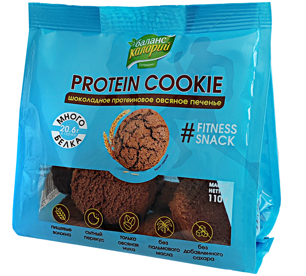 Печенье Петродиет ”Баланс Калорий” протеиновое овсяное шоколадное  - в магазине Моя диета