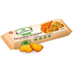 Песочное печенье "Баланс Долголетия" со стевией и маком