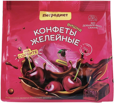 Конфеты глазированные на сорбите желейные со вкусом вишни