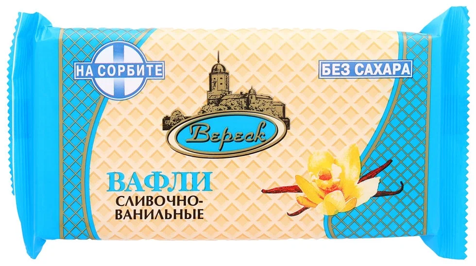Вереск Вафли сливочно-ванильные на сорбите - в магазине Моя диета
