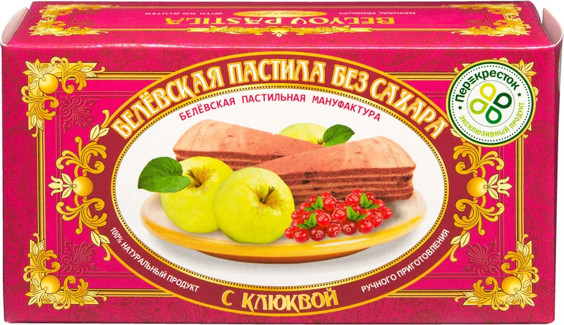 Белевская пастила с клюквой без сахара - в магазине Моя диета