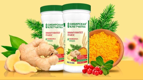 Сибирская Клетчатка