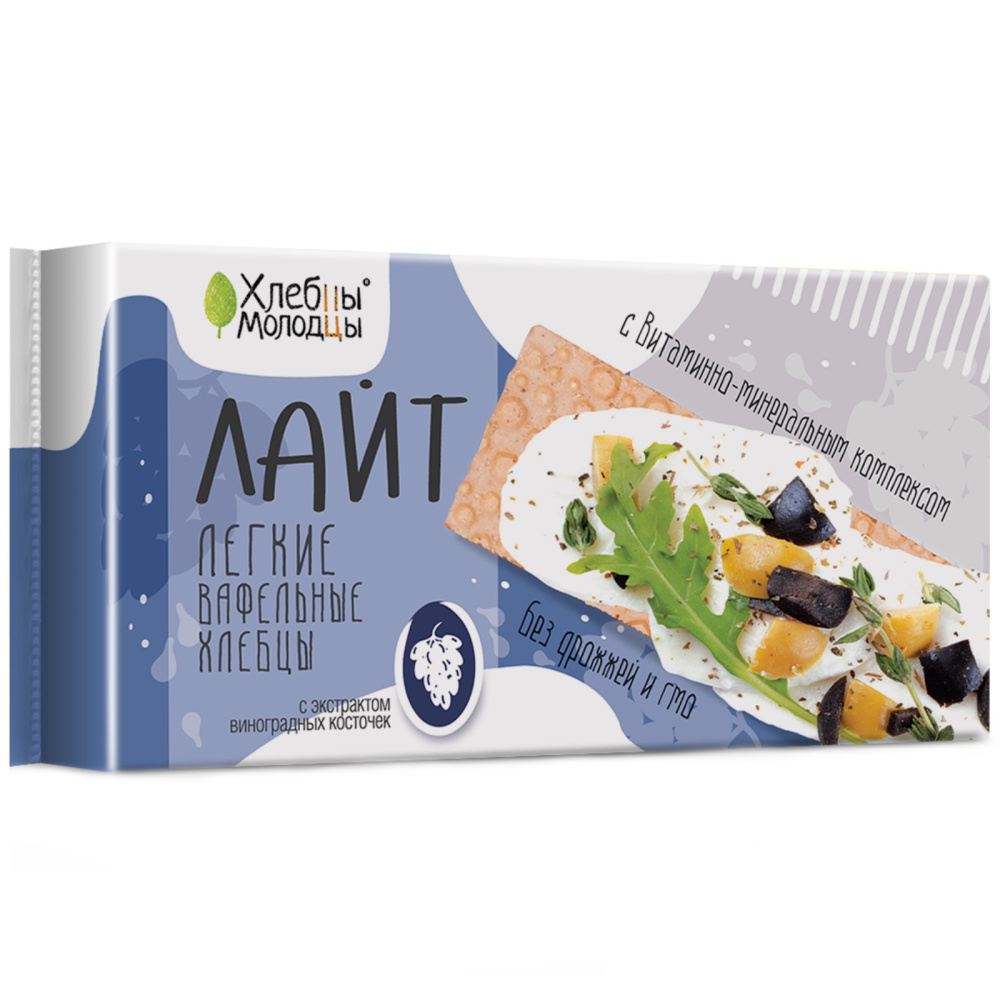Хлебцы хрустящие ХЛЕБЦЫ-МОЛОДЦЫ ЛАЙТ лёгкие вафельные с экстрактом виноградных косточек - в магазине Моя диета