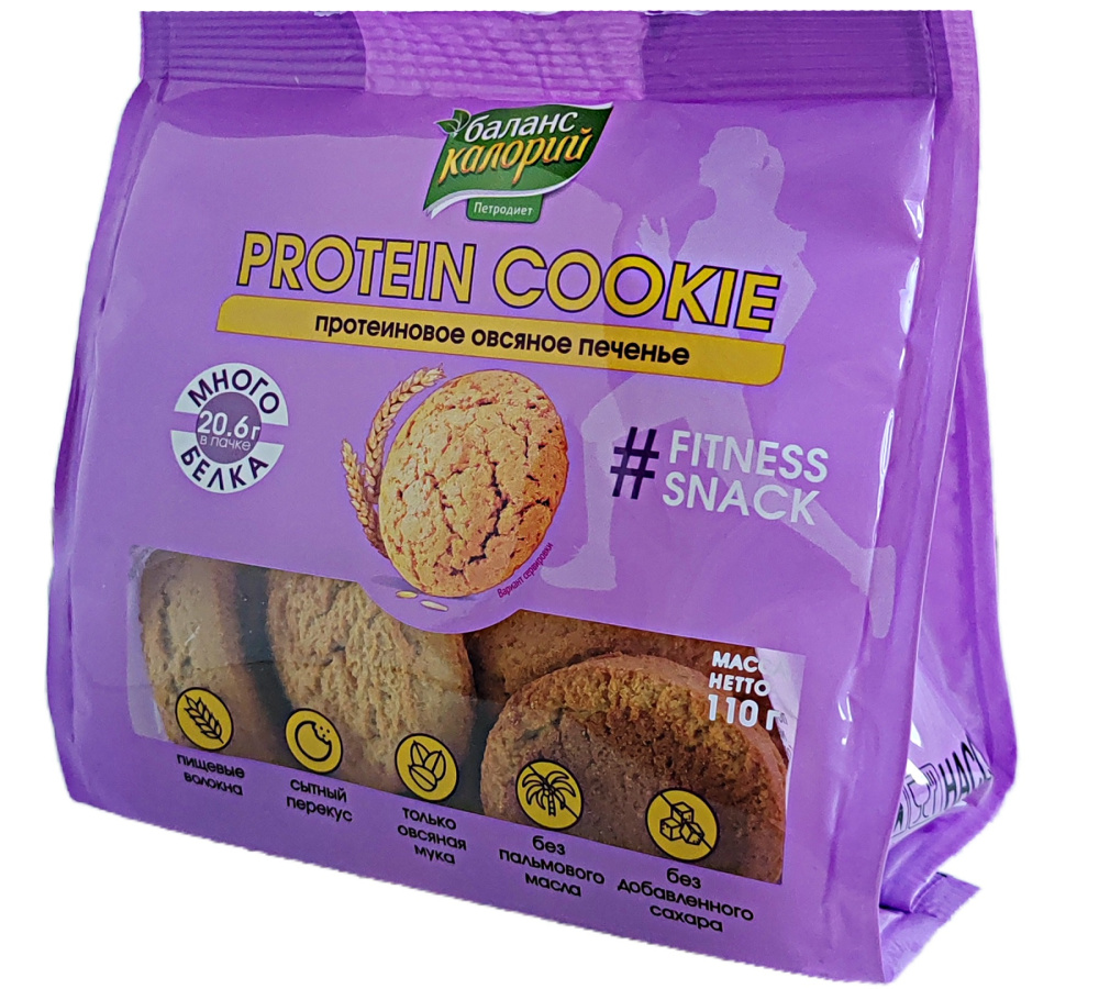 Печенье Петродиет ”Баланс калорий" протеиновое овсяное - в магазине Моя диета