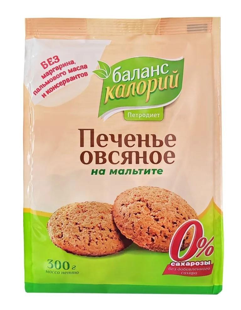 Печенье овсяное на мальтите "Баланс калорий" 