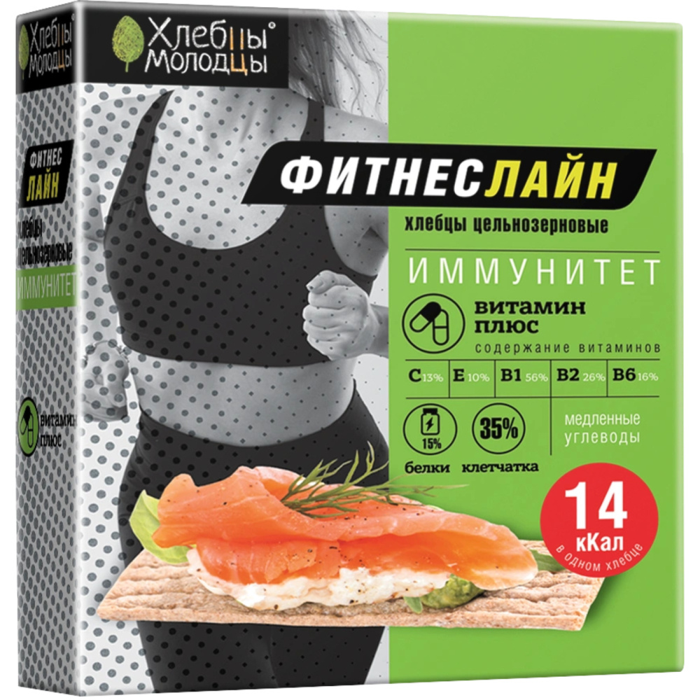 Хлебцы хрустящие цельнозерновые ХЛЕБЦЫ-МОЛОДЦЫ ФитнесЛайн ИММУНИТЕТ Витамин плюс - в магазине Моя диета
