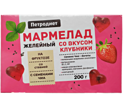 Мармелад желейный на фруктозе со стевией и семенами ЧИА,со вкусом клубники
