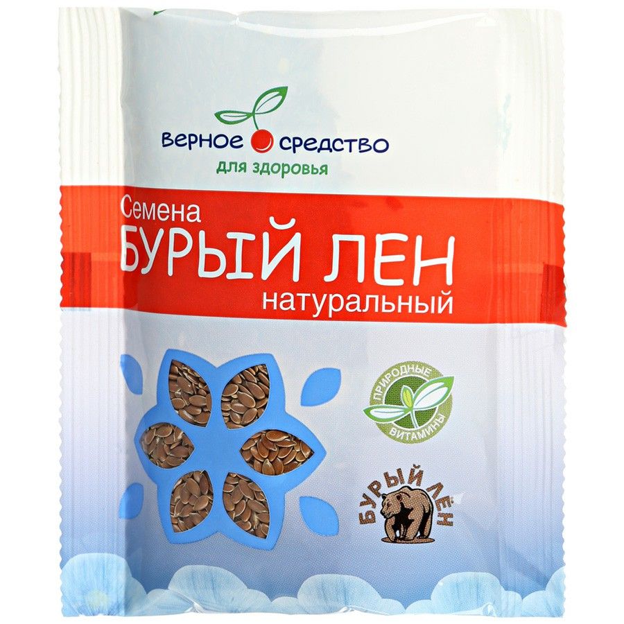 Семена бурого льна