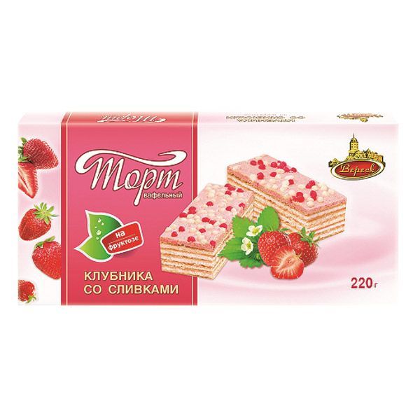 Торт Вереск вафельный Клубника со сливками на фруктозе - в магазине Моя диета