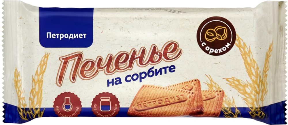 Печенье Петродиет с орехом на сорбите